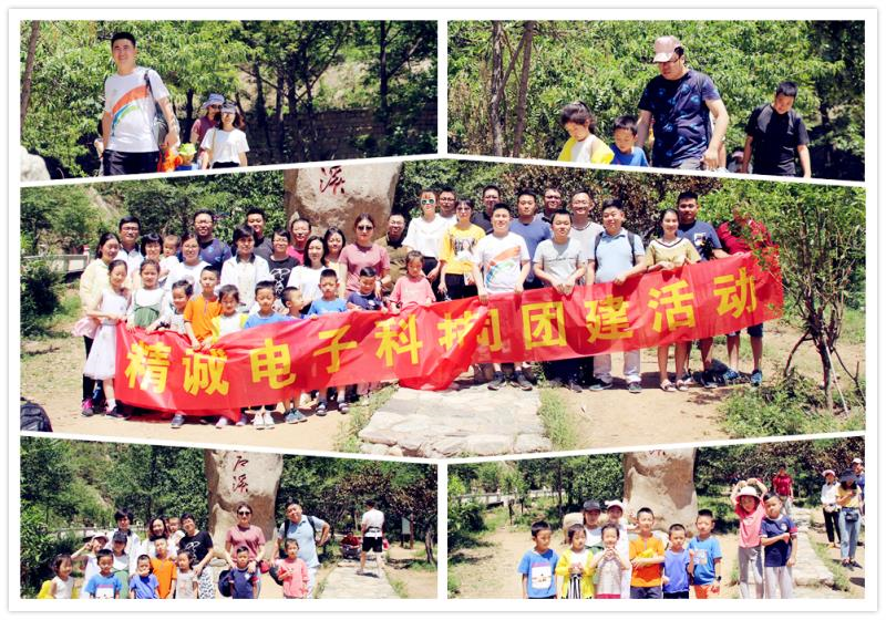 1560387853111034.jpg 1560387458(1).jpg