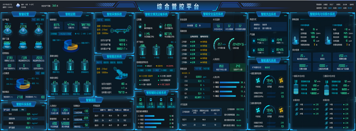 1737523943785760.png 微信图片_20250122131017.png